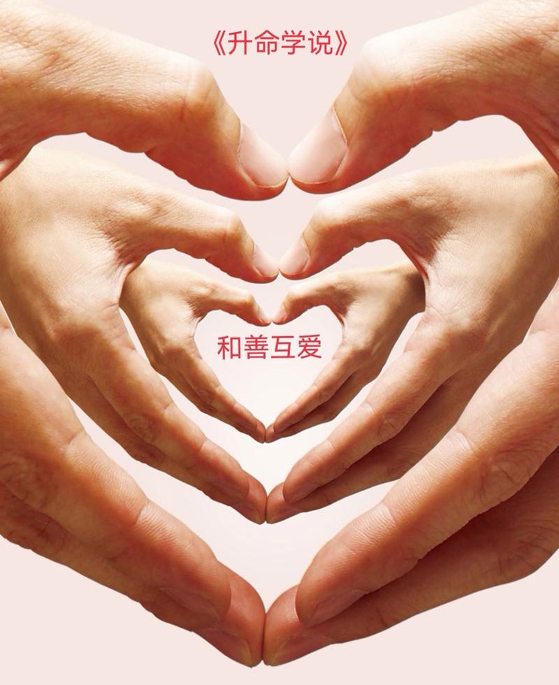 看懂此'语'(图), 一通百通